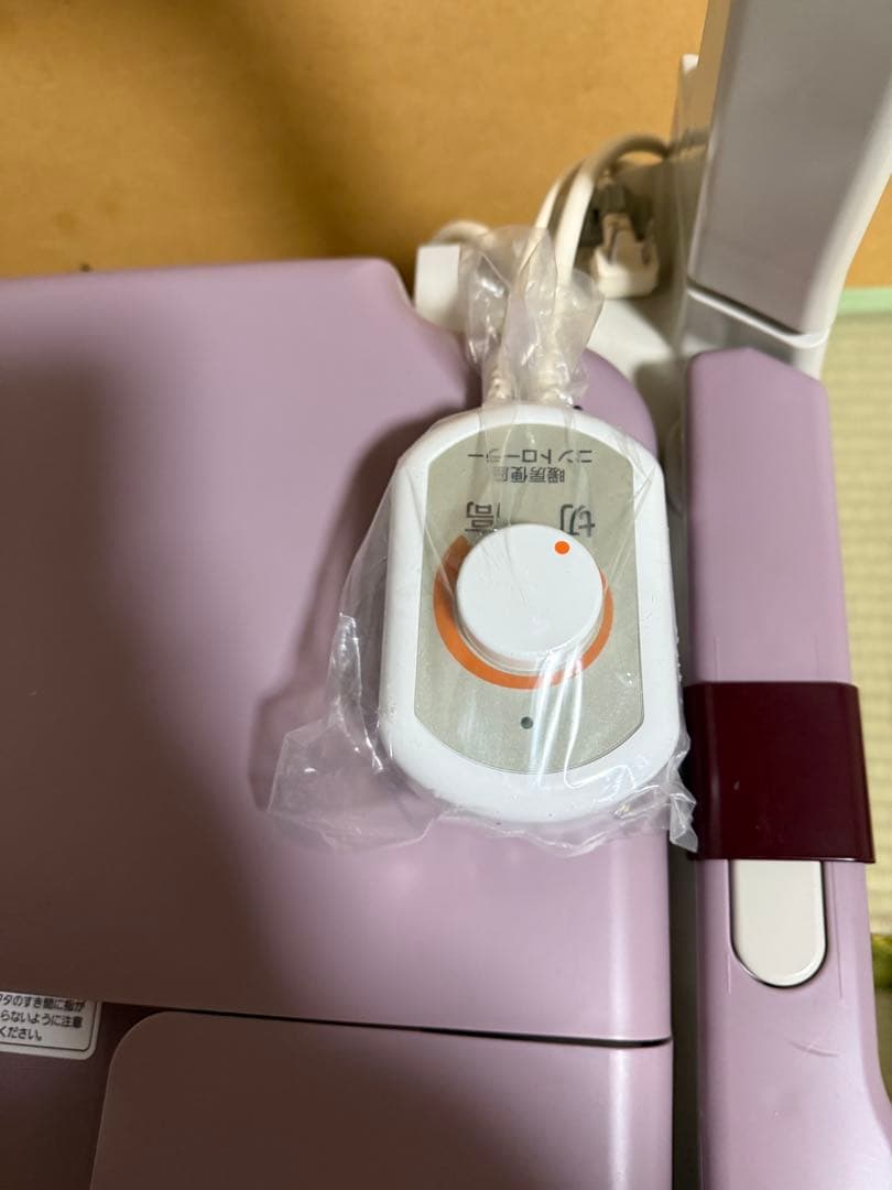 パープル ポータブルトイレ ラフィーネ