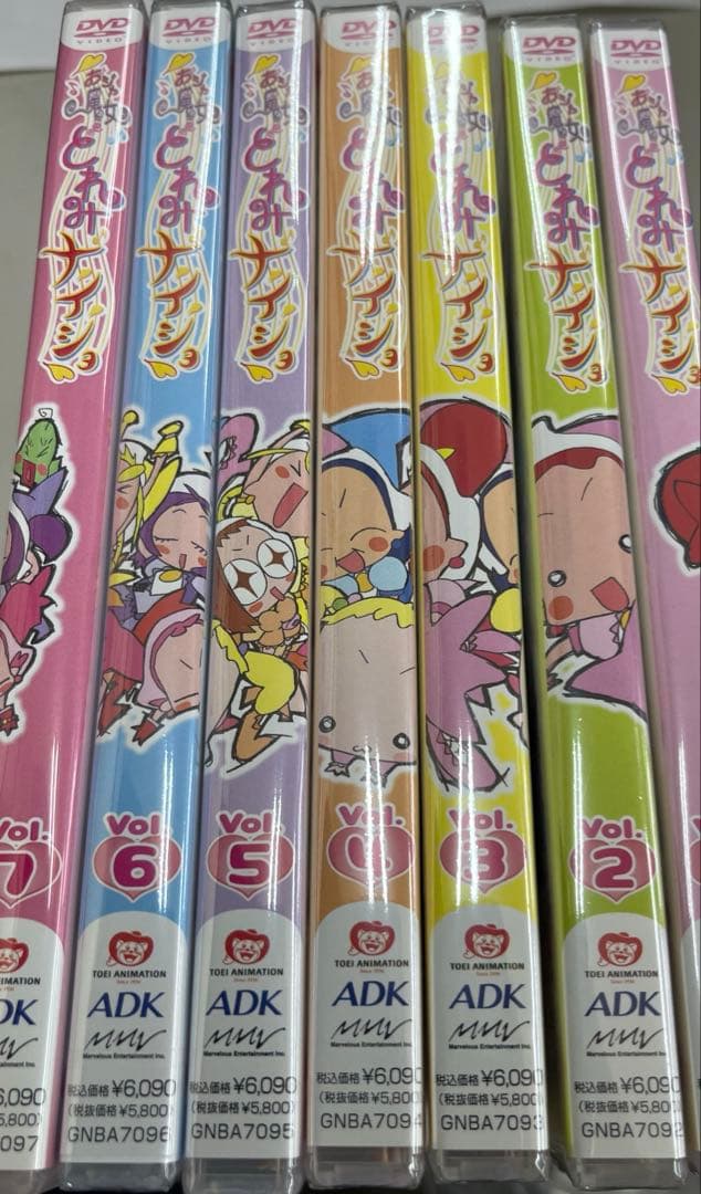 【DVD全巻】おジャ魔女どれみ ナイショ　未開封含む　セット