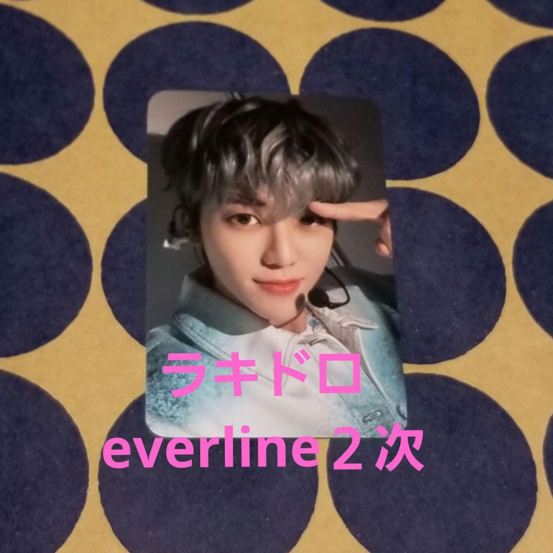 nct dream candy everline ラキドロ ジェミン