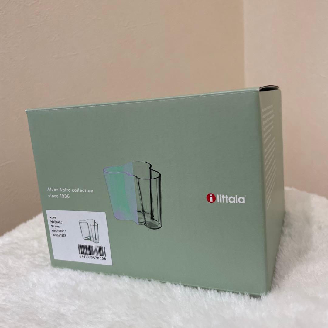 新品未使用ittala イッタラ展限定1937 アアルトベース95mm限定刻印