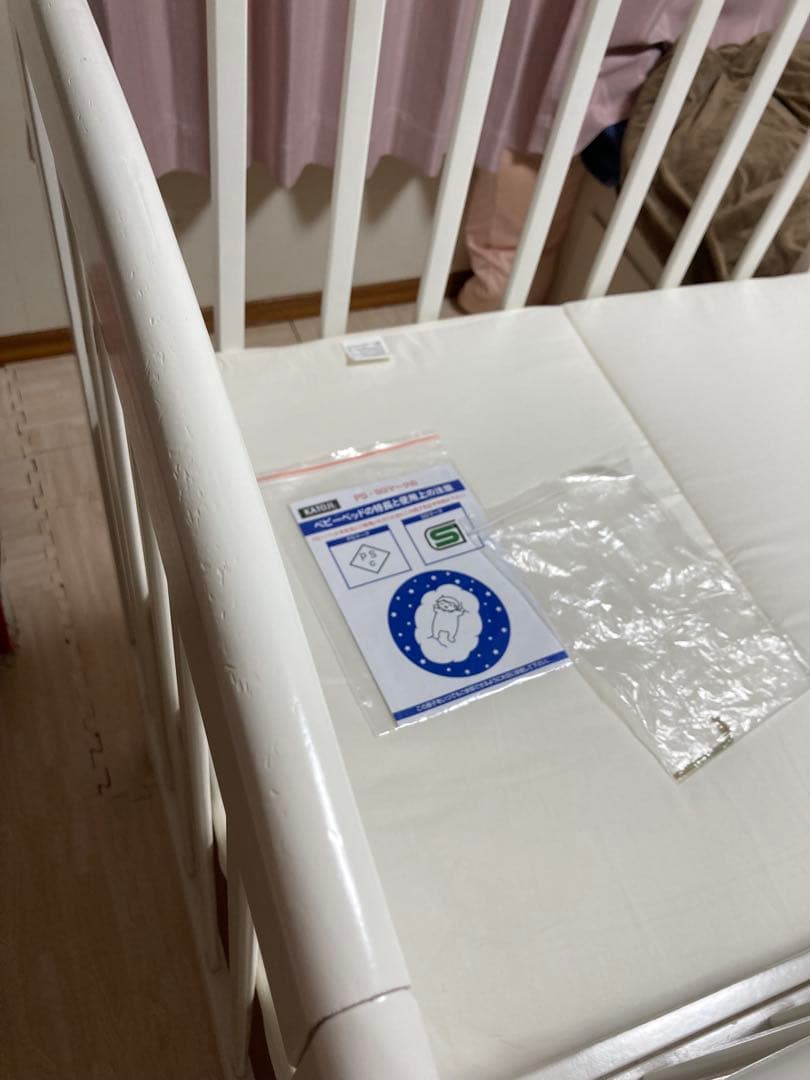 カトージ　ベビーベッド　ハイポジションミニベッド　アーチ　ホワイト　02028