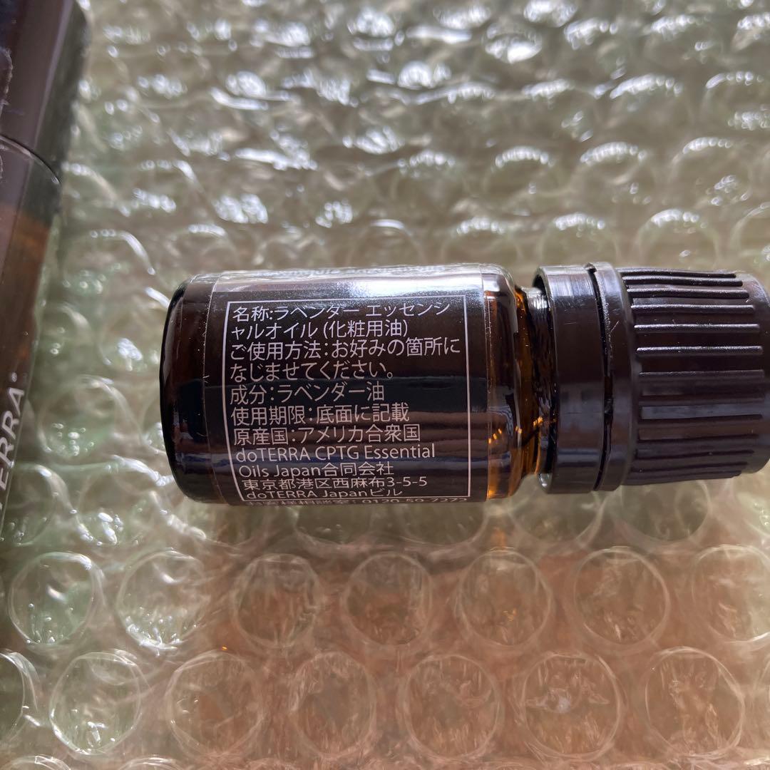 doTERRA ドテラ エッセンシャルオイル４点セット