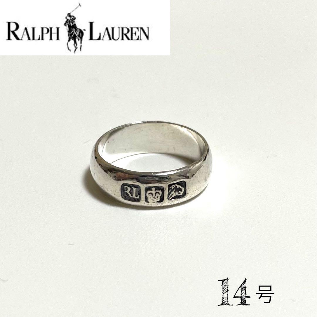 希少　ラルフローレン　指輪　シルバーリング　14号　SV925 王冠
