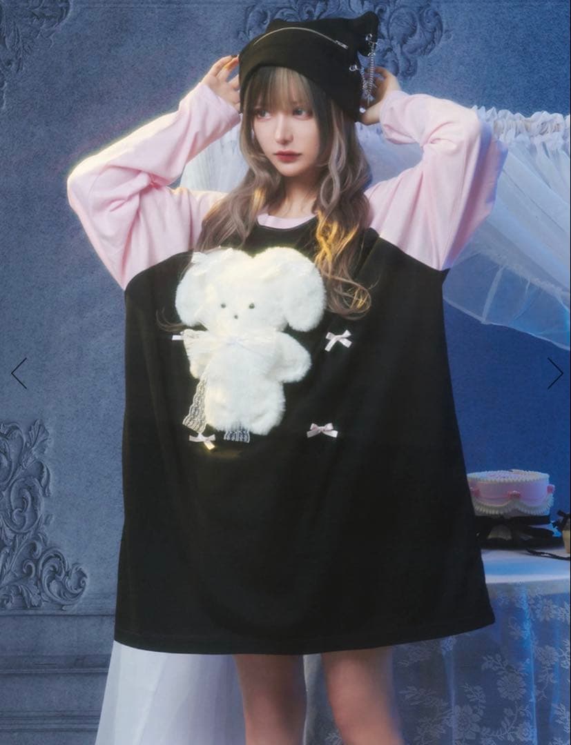 ぬいぐるみうさちゃんロンTE