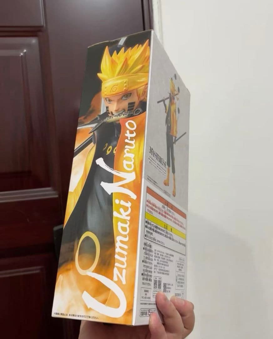 NARUTO1番くじ 紡がれる火の意志 A賞 うずまきナルト