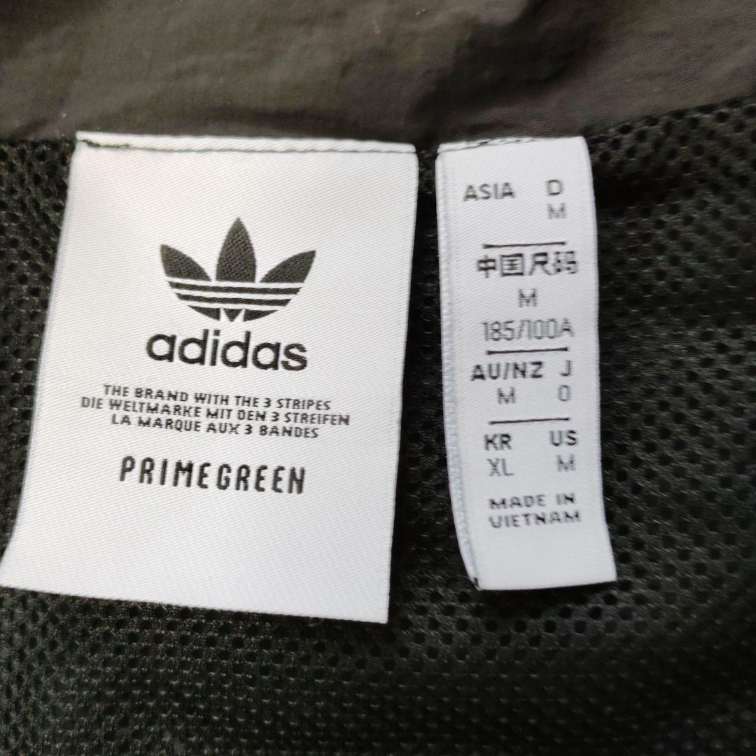 【即購入OK　目黒蓮着用】アディダス　トリコロールウェア上下セット