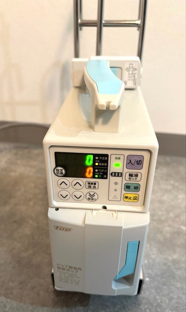 TOP/トップ 動物用輸液ポンプ TOP-221VAハンガー付き