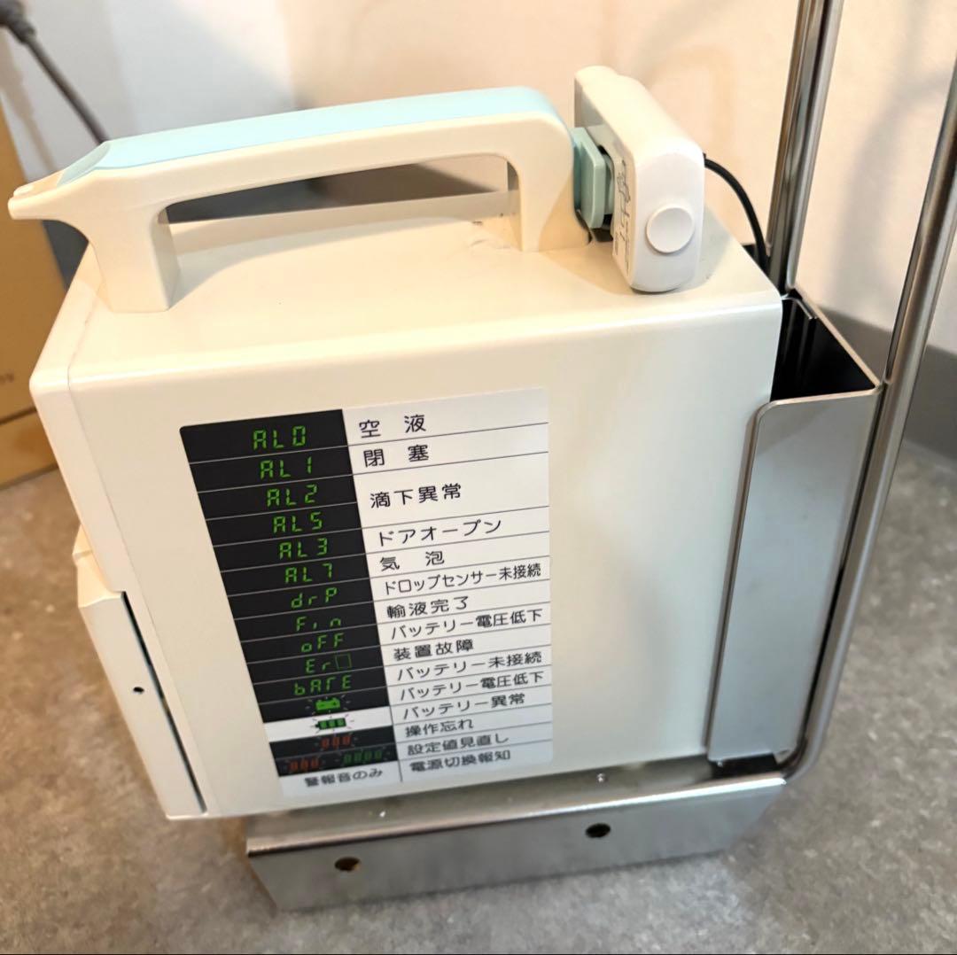 TOP/トップ 動物用輸液ポンプ TOP-221VAハンガー付き