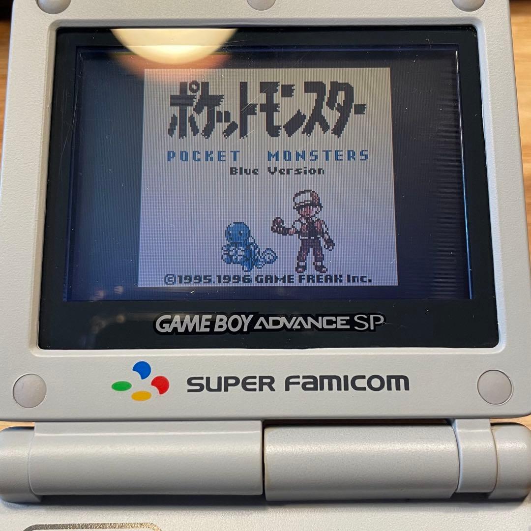 【極美品】ポケットモンスター 青 ゲームボーイ コロコロコミック限定