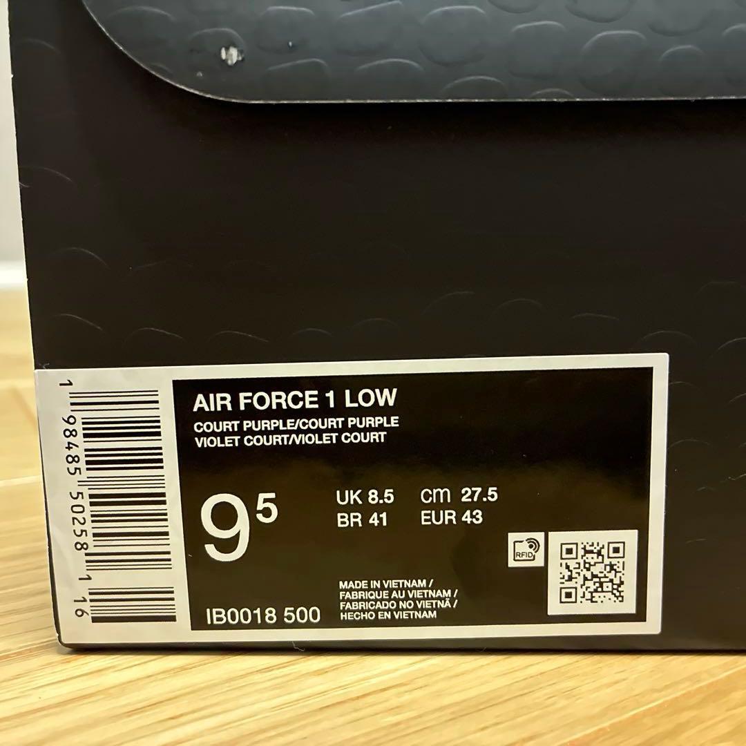 FCバルセロナ セットアップ & エア フォース 1 コービー コート パープル