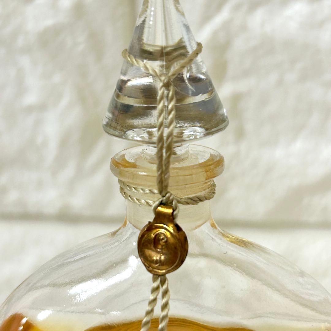 【未開封品】GUERLAIN CHAMADE EDC ゲラン シャマード