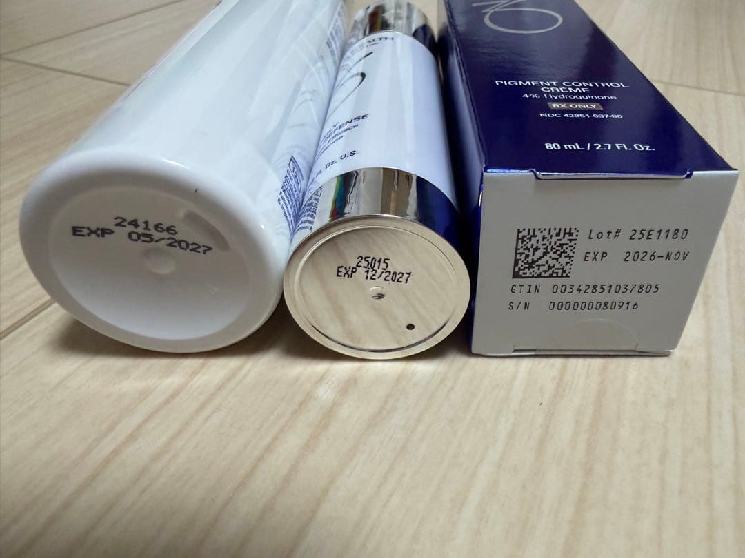 【新品・未使用】ゼオスキンヘルス バランサートナー・デイリーPD・ミラミン