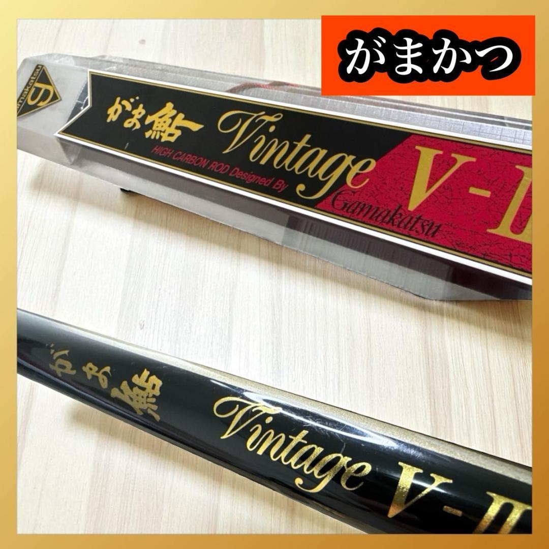 がまかつ がま鮎 Vintage Ｖ II ヴィンテージV ii 引抜早瀬100