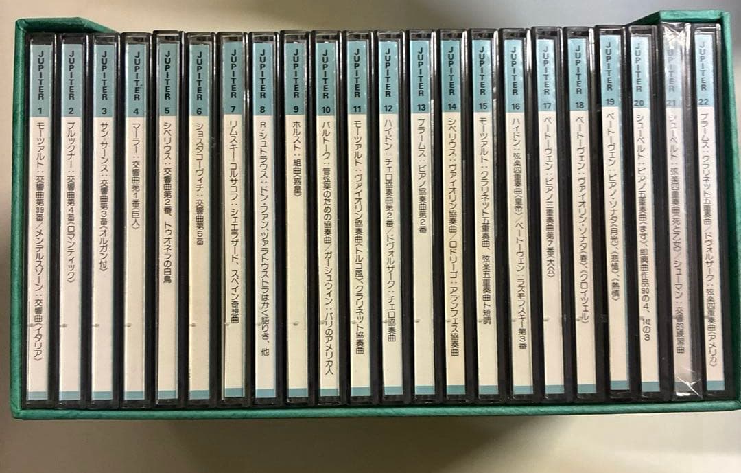 クラシック音楽 CDセット　73枚　作品解説本付