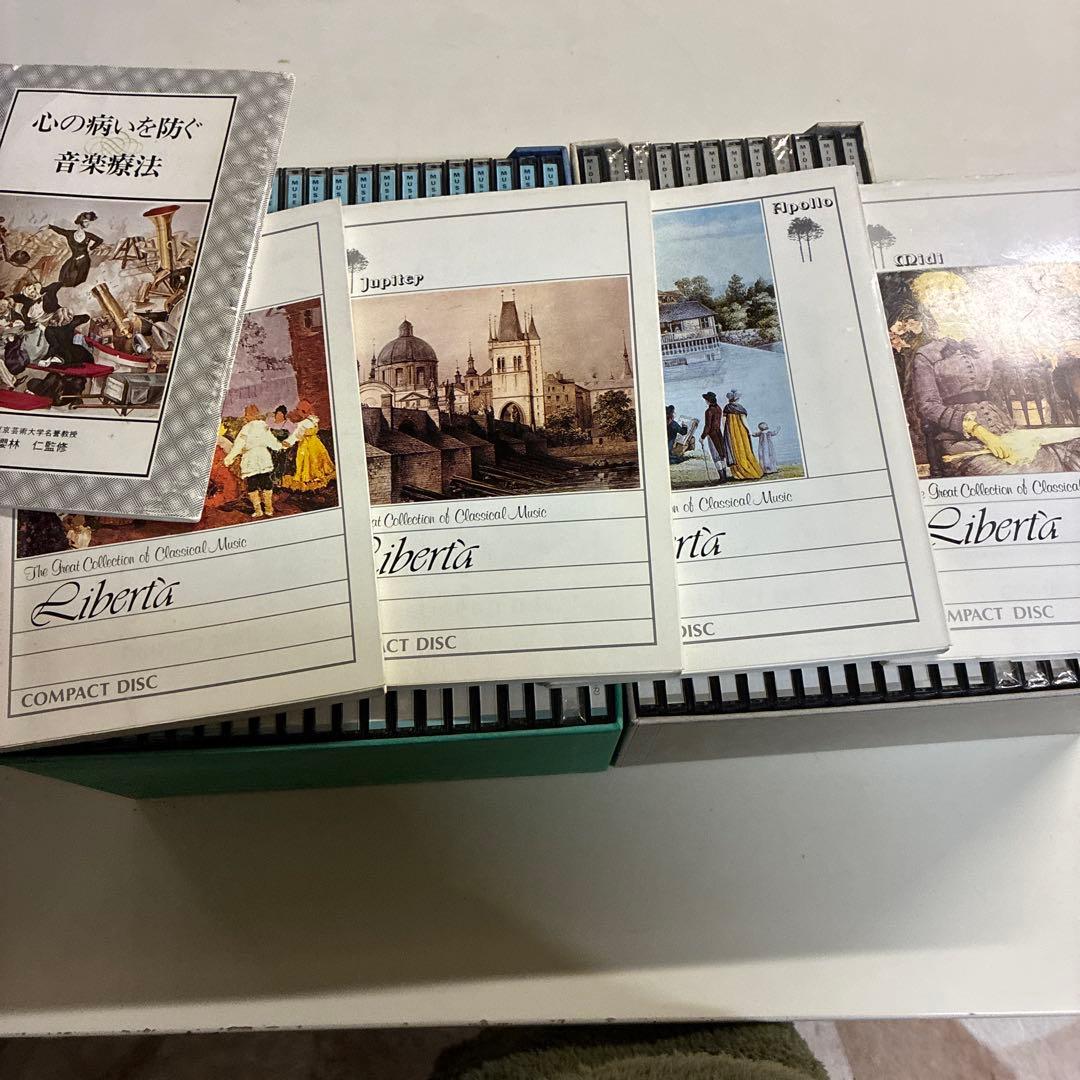 クラシック音楽 CDセット　73枚　作品解説本付