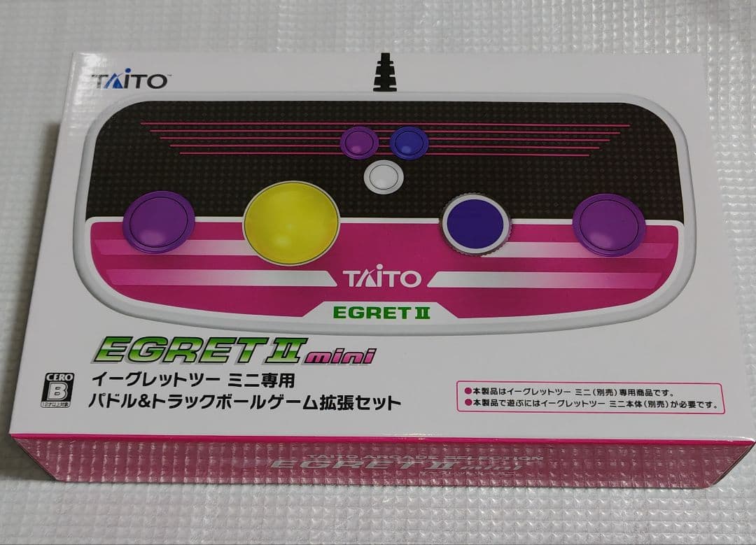新品未開封　イーグレットツーミニ　 パドル&トラックボールゲーム拡張セット