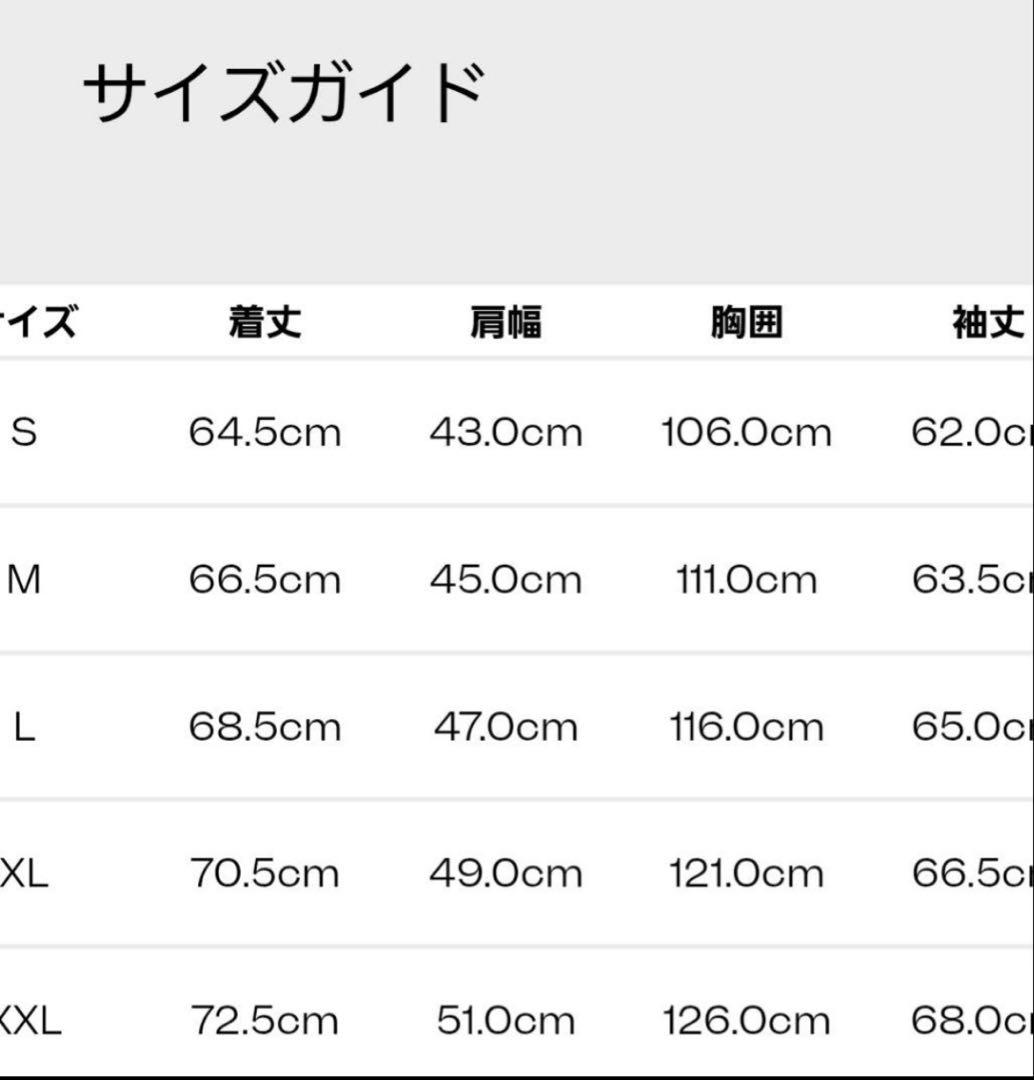 Paul Smith + Lee ウォバッシュ チョア ジャケット　2XL
