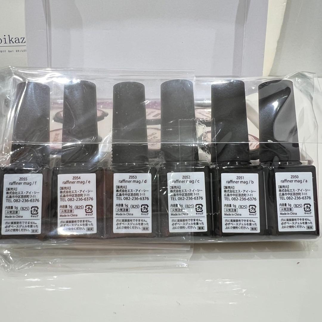 MODELONES ジェルネイルポリッシュ コイカゼ　セット