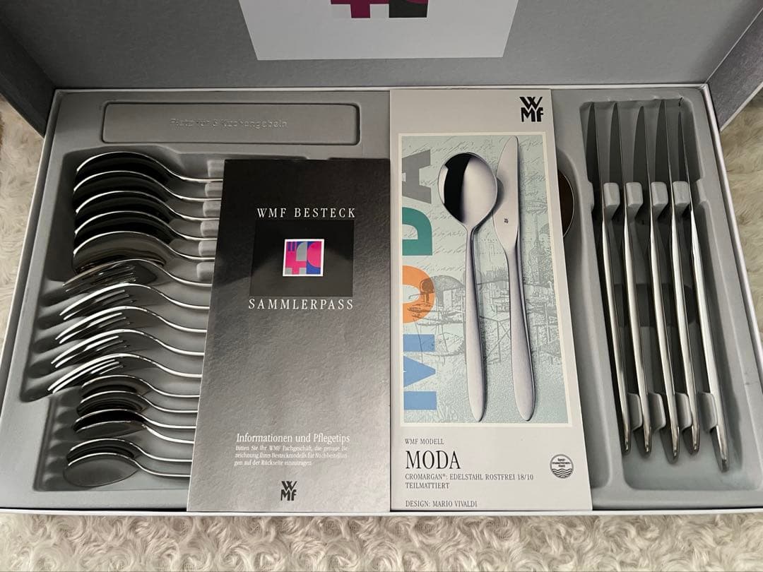 【専用】ヴェーエムエフ　カトラリーセット　モダ　ディナーセット〈24本セット〉