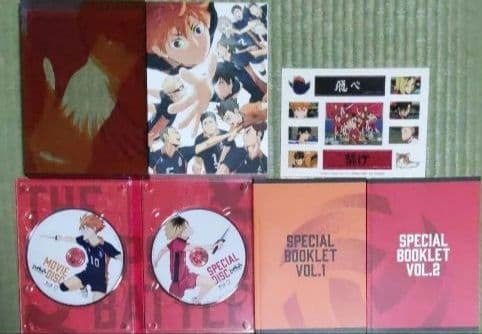 ハイキュー　DVD