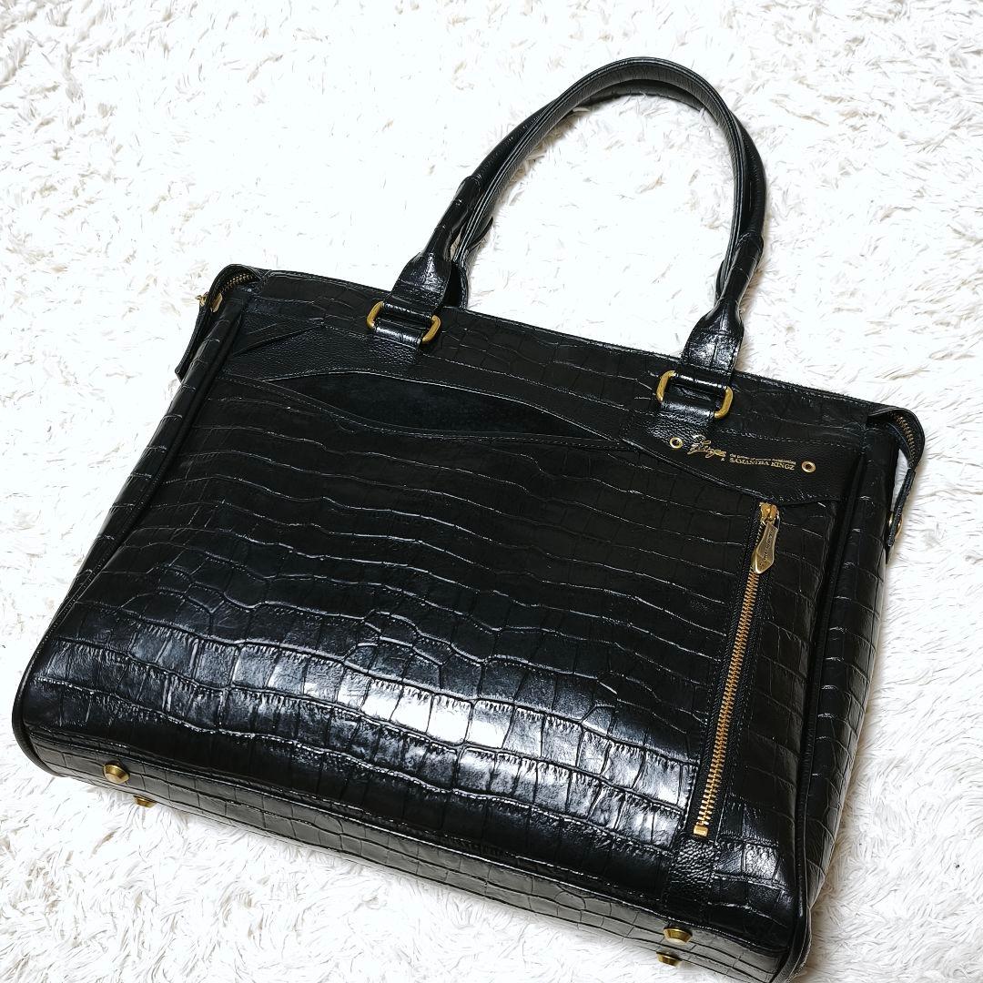 サマンサキングス クロコ型押し レザー ビジネスバッグ ブラック A4 PC収納