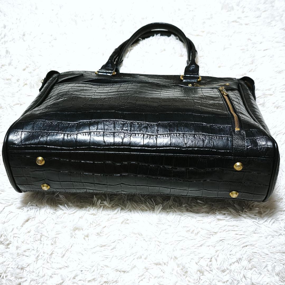 サマンサキングス クロコ型押し レザー ビジネスバッグ ブラック A4 PC収納
