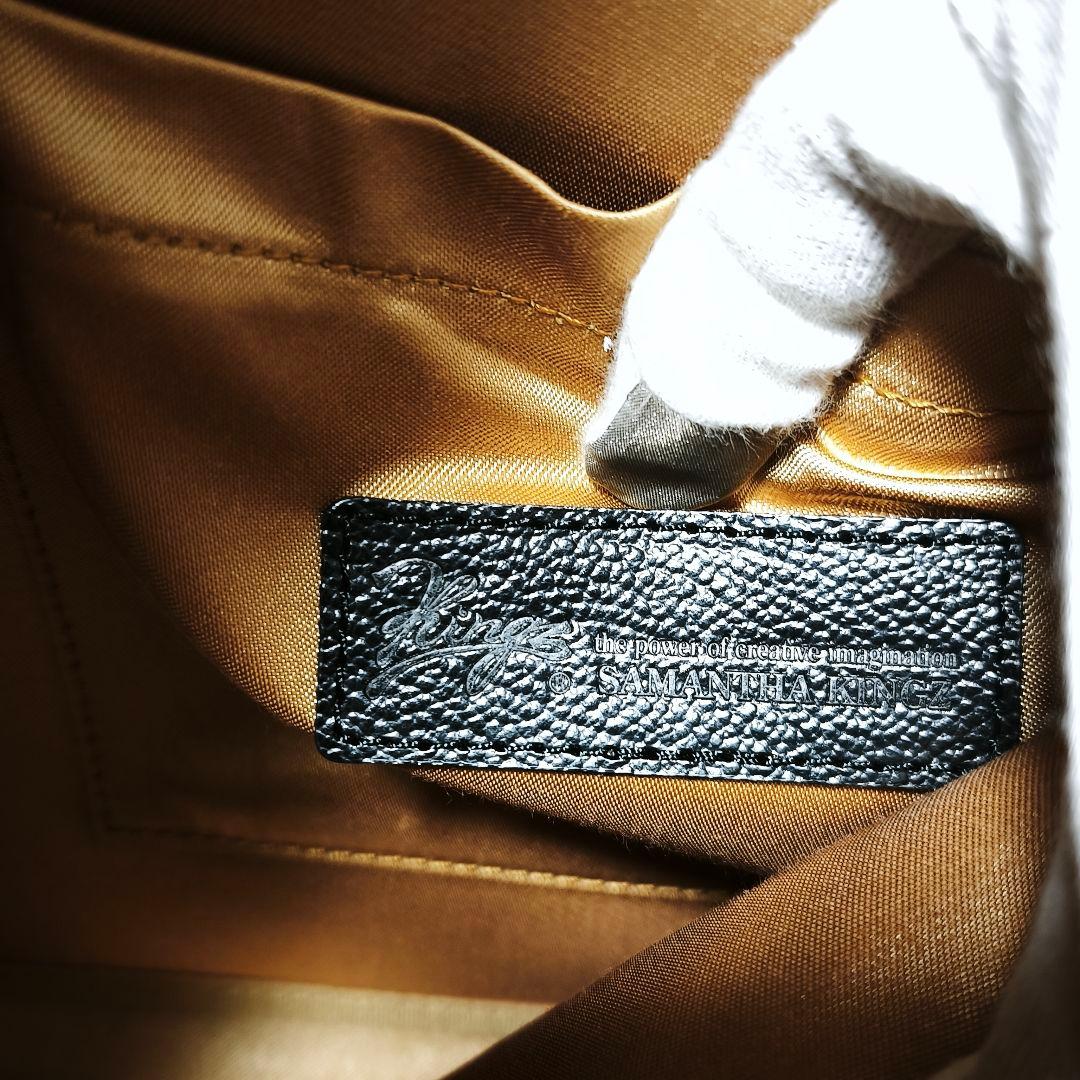 サマンサキングス クロコ型押し レザー ビジネスバッグ ブラック A4 PC収納