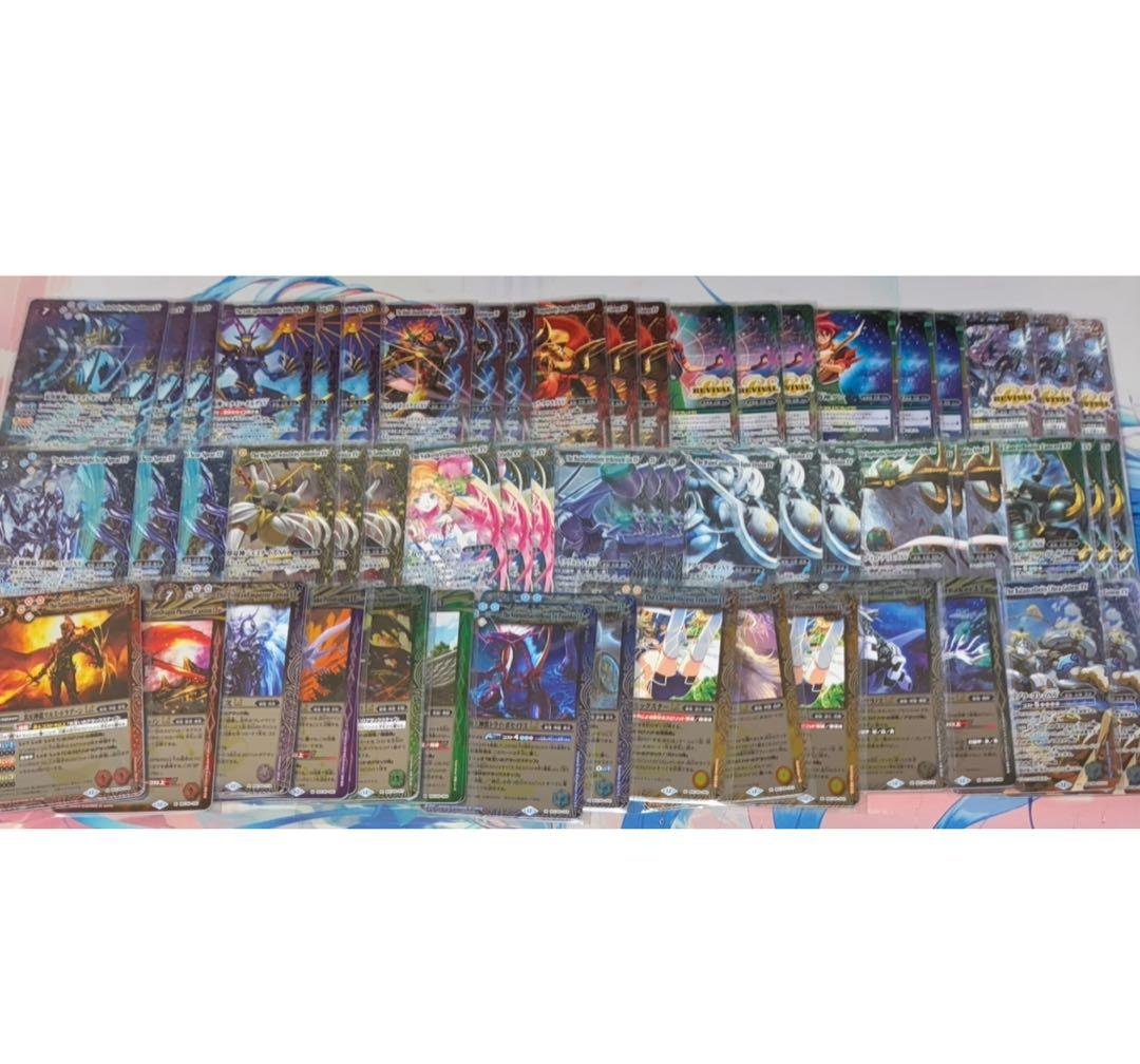 バトスピ　巡る星々　XV以下　ほぼ3コン　CP付き