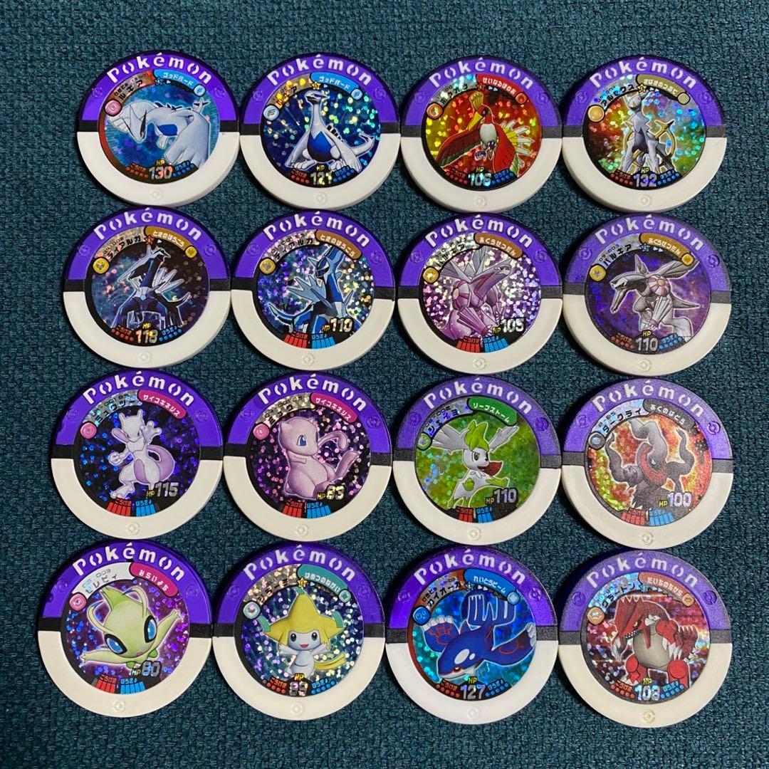 ポケモンバトリオ マスター ハイパー 大量まとめ売り セット