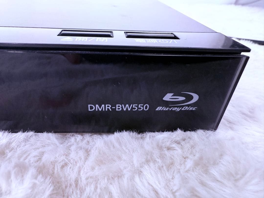 綺麗です! すぐに視聴可能セット♪ Panasonic DMR-BW550