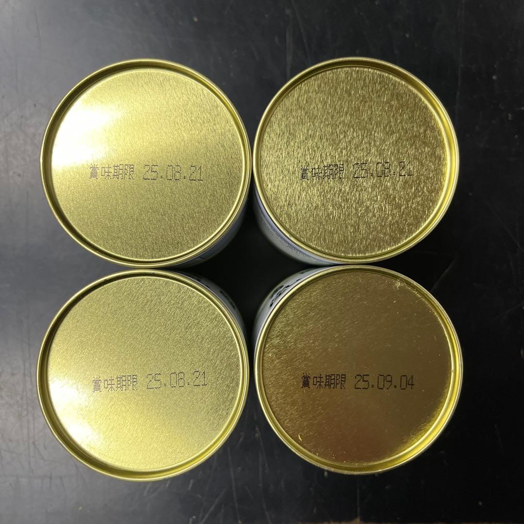 青嵐 抹茶 40g 小山園　4缶まとめて￼