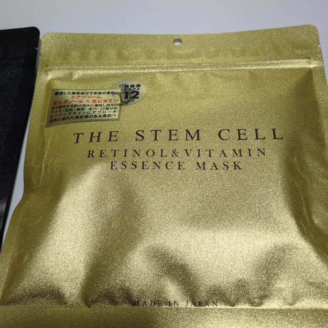 新品未使用未開封THE STEM CELL フェイスマスク 3種セット