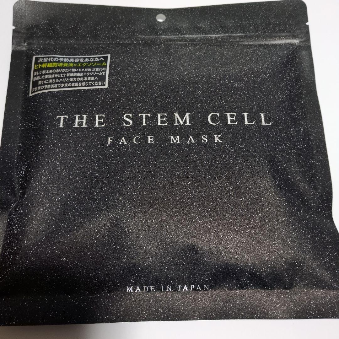 新品未使用未開封THE STEM CELL フェイスマスク 3種セット