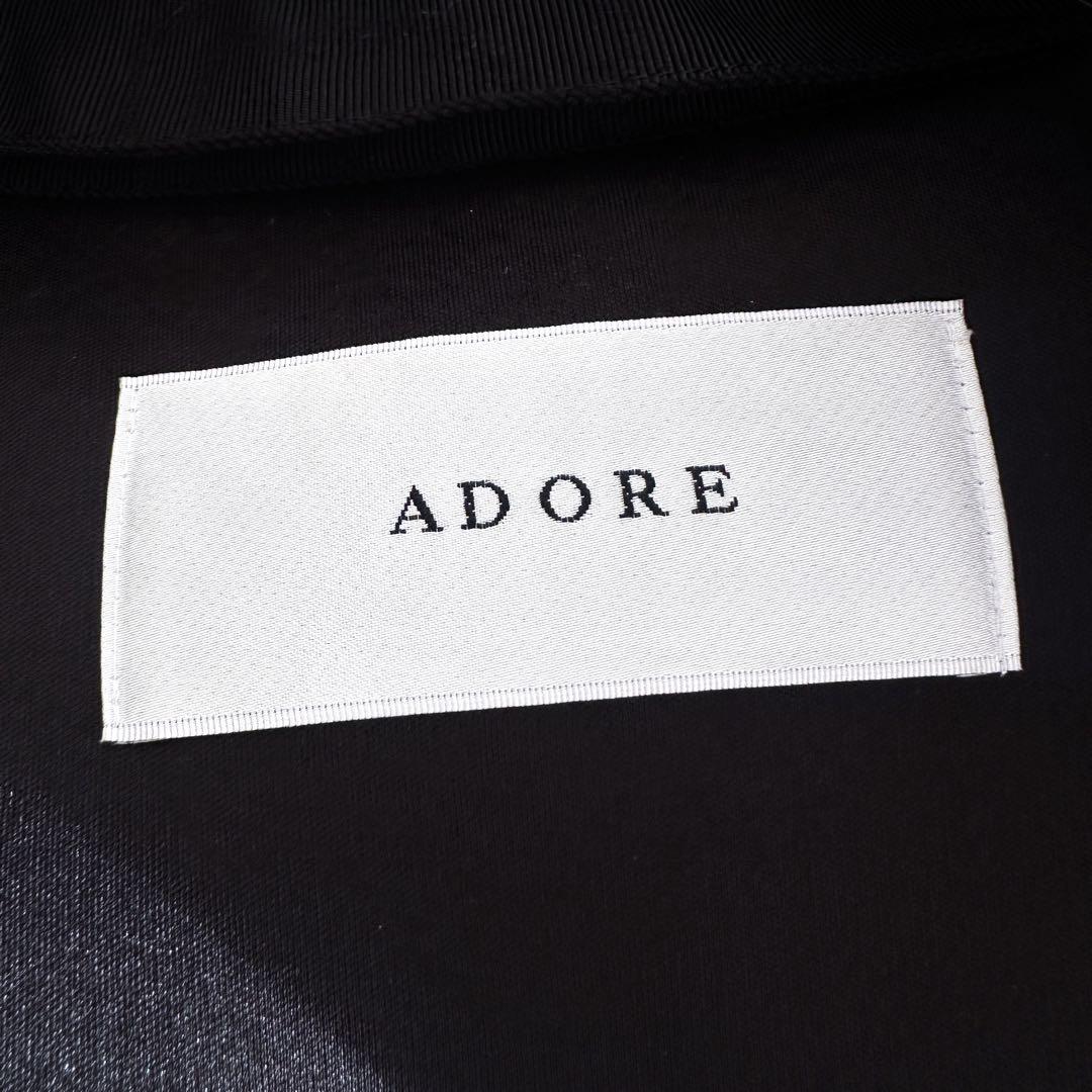 【完売品】ADORE スポンディッシュ ボンディング ブルゾン 黒 美品