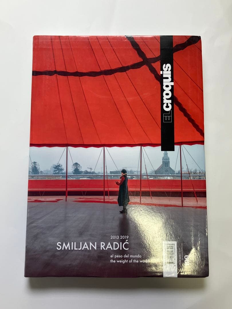 アート・デザイン・音楽 SMILJAN RADIC 2013-2019
