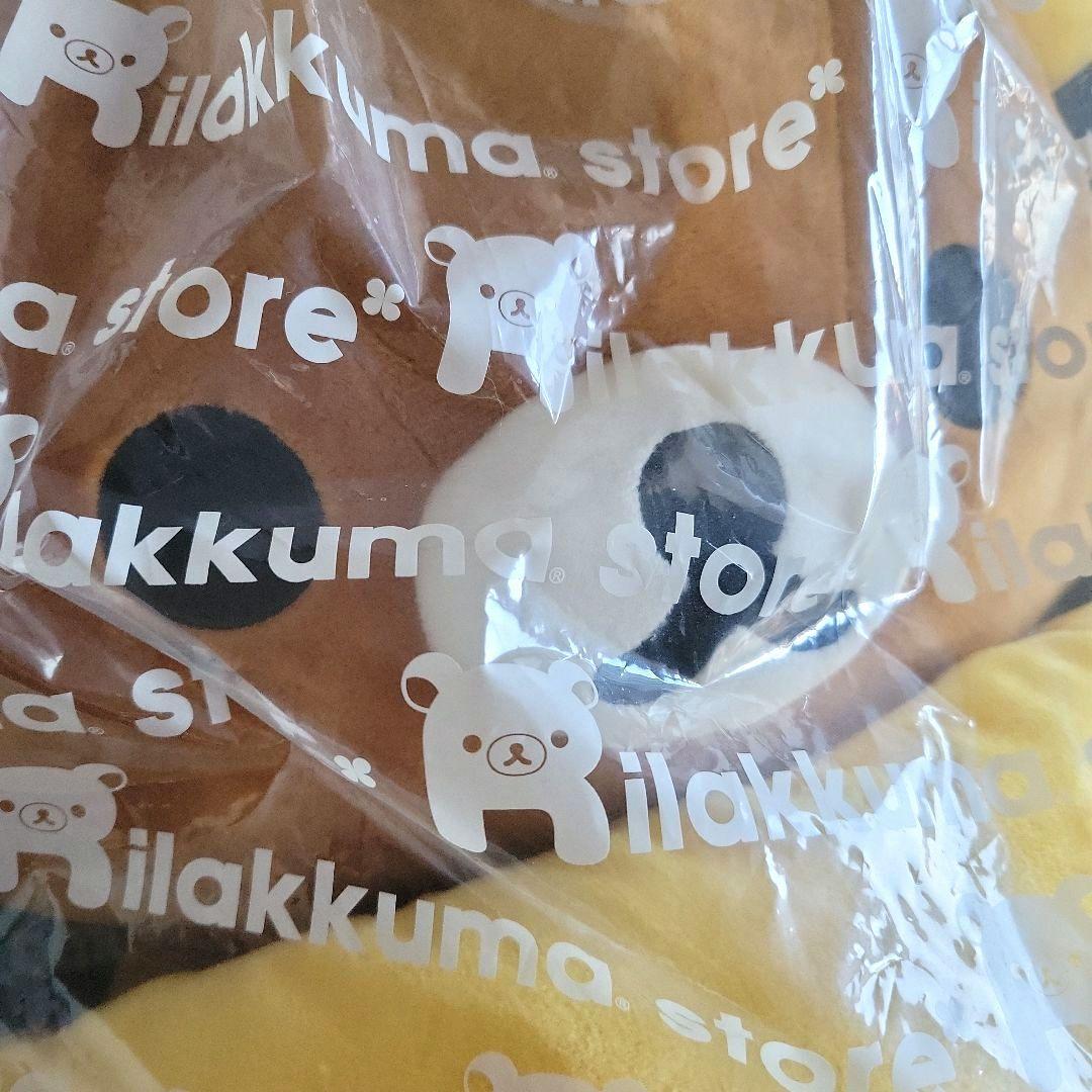 【入手困難】リラックマ　クッション　ぬいぐるみ&マスコット　まとめ売り