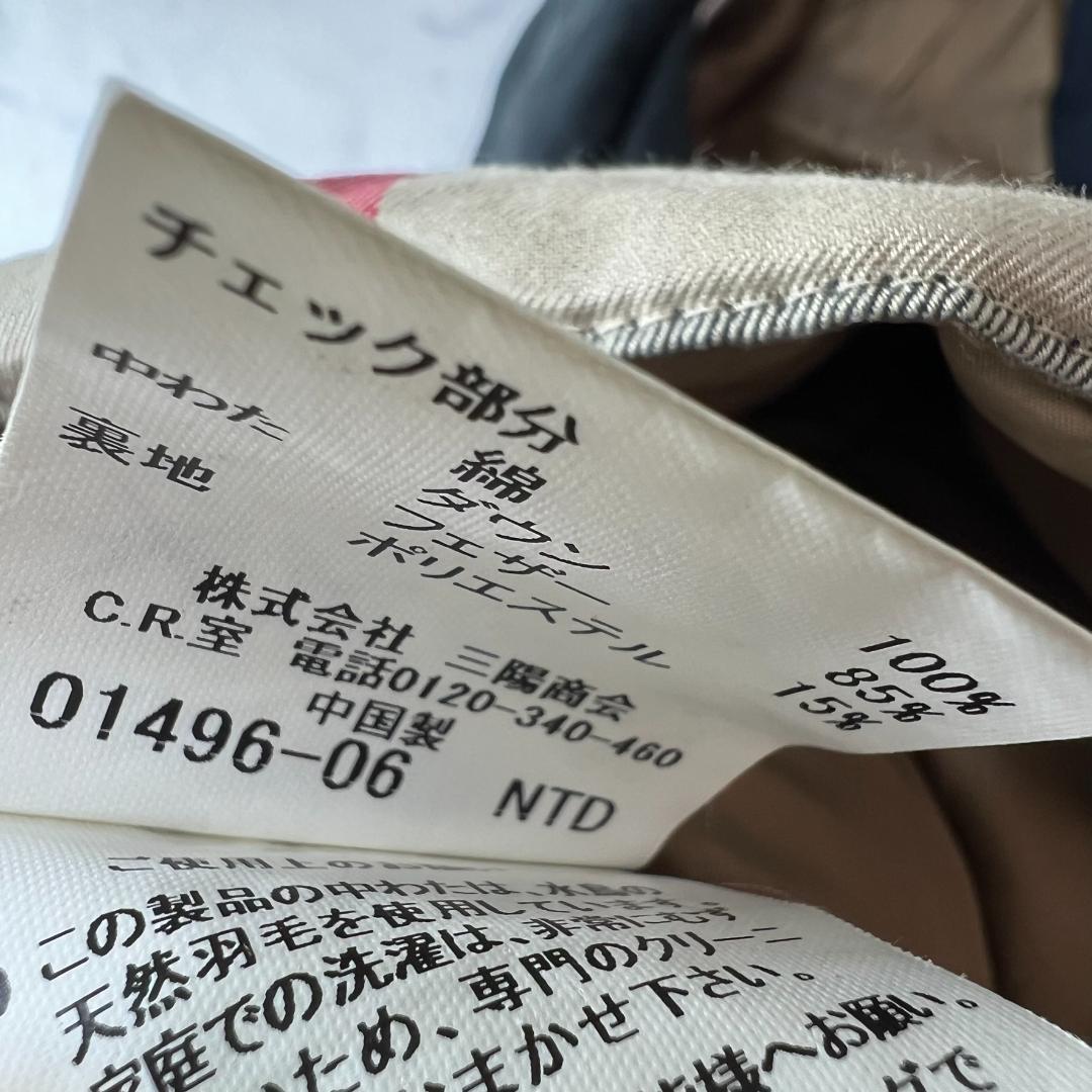 バーバリー XLダウンライナーコート ロング フード 3way B1326