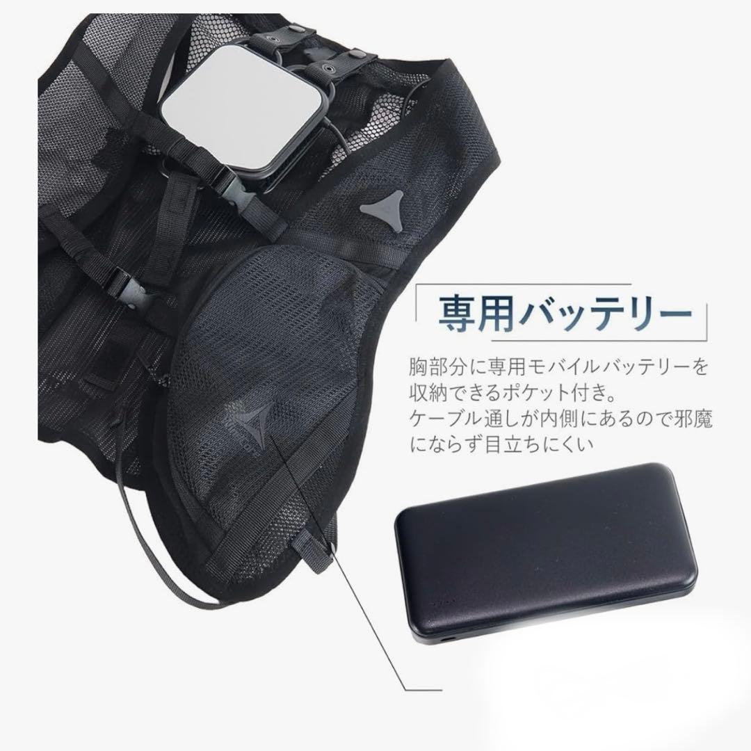 ワークマン ベスト ペルチェベスト 熱中症対策 空調服 冷却ベスト