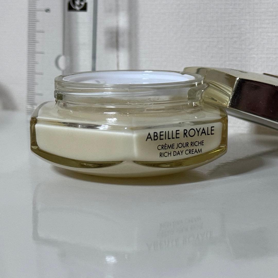 GUERLAIN ABEILLE E RICH CRÈME 50ml