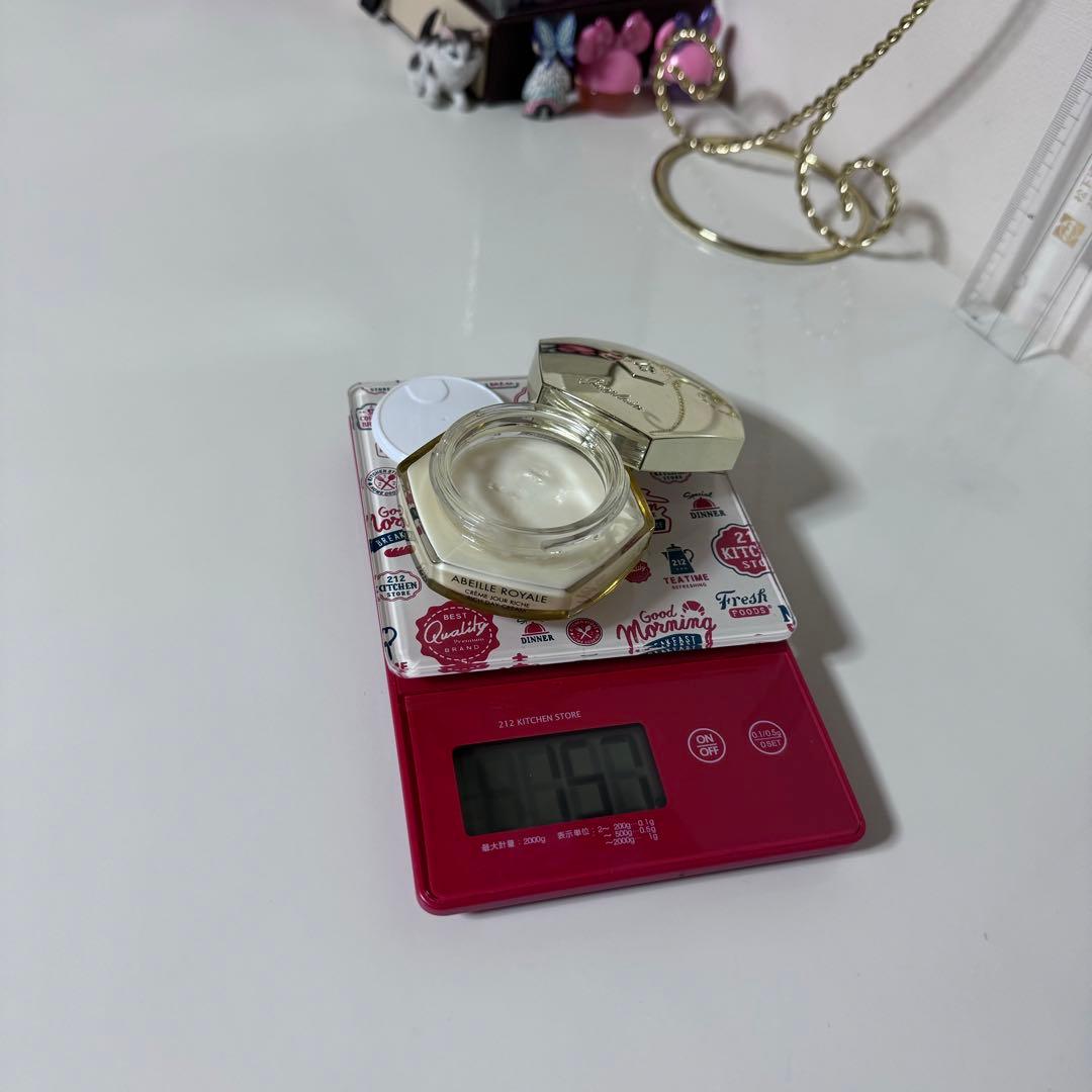 GUERLAIN ABEILLE E RICH CRÈME 50ml