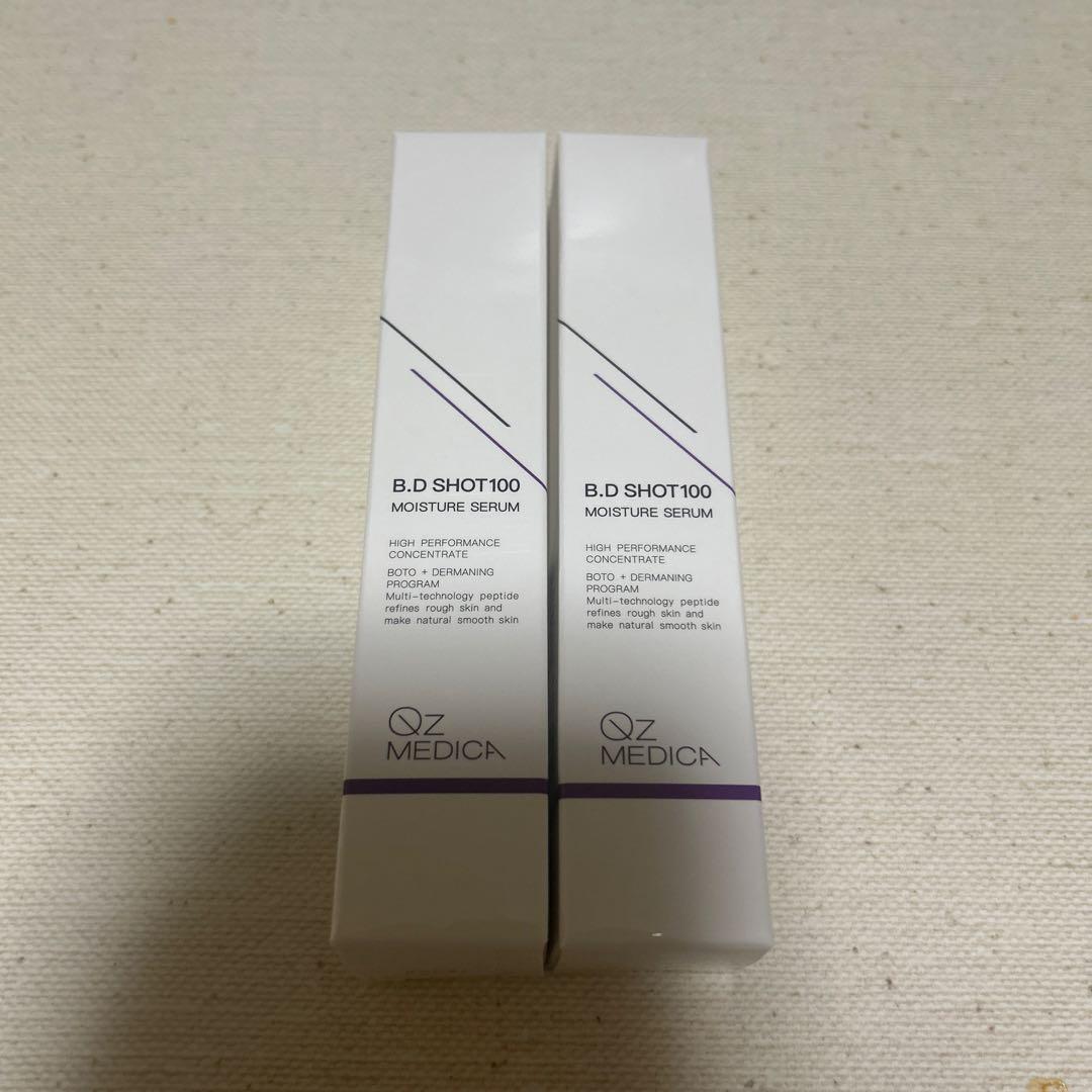 【新品未使用】B.D SHOT100 モイスチャーセラム