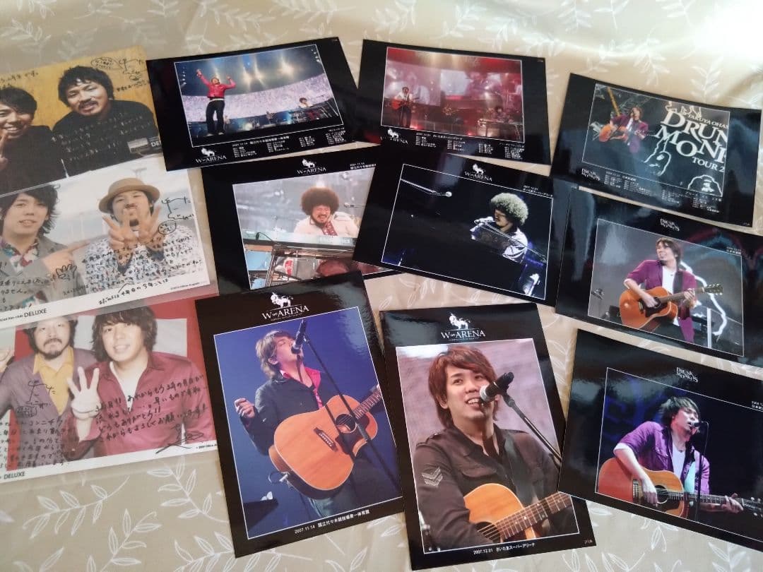 スキマスイッチ グッズ ☆ 色々まとめて