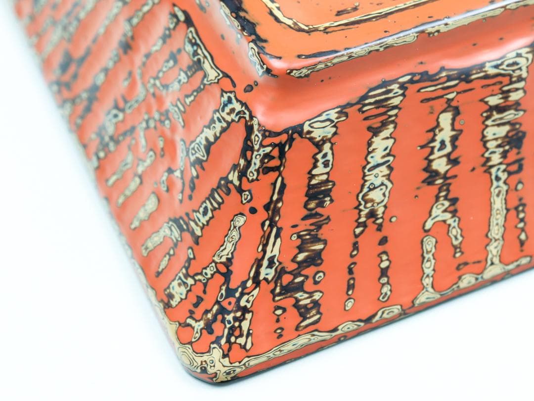 瀬尾昌司 彫漆 器 長鉢 共箱