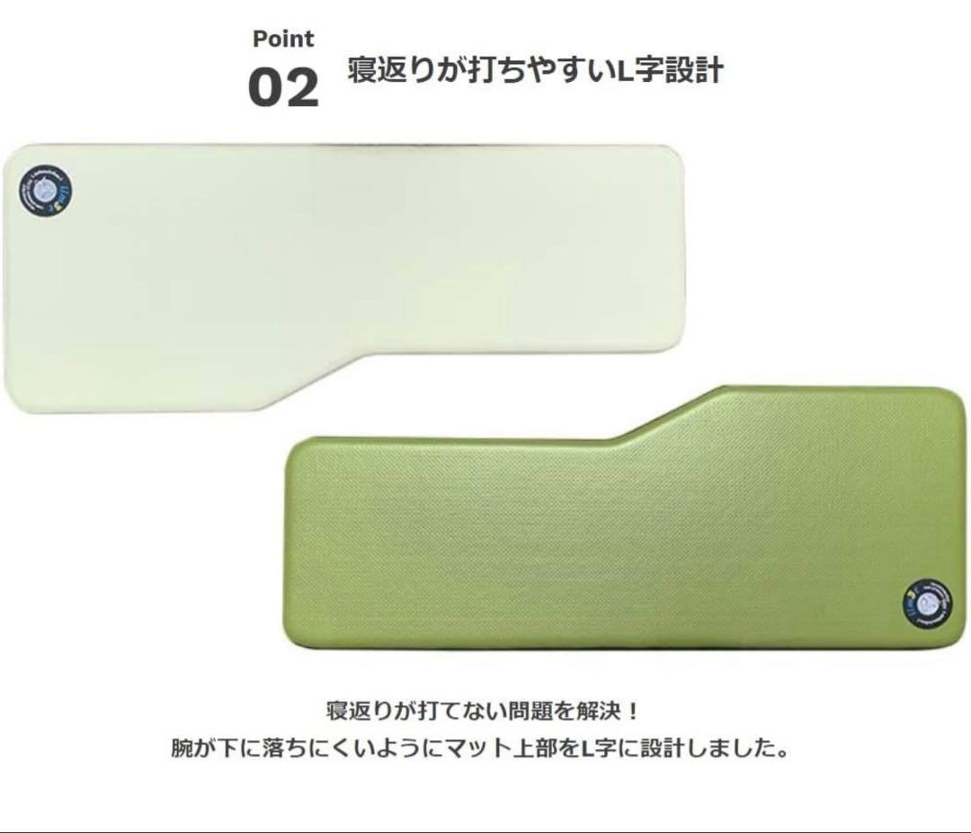 law  iimat イーマット PVCインフレータブル 車中泊マット