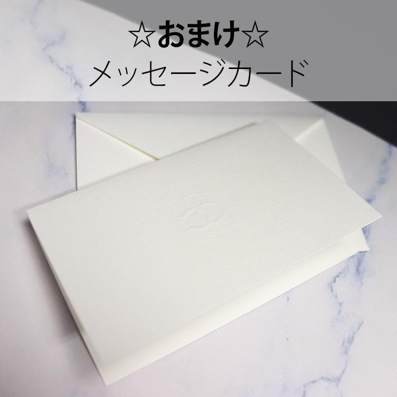 ★おまけ付★CHANEL N°5 ロー ハンドクリーム 50ml★01