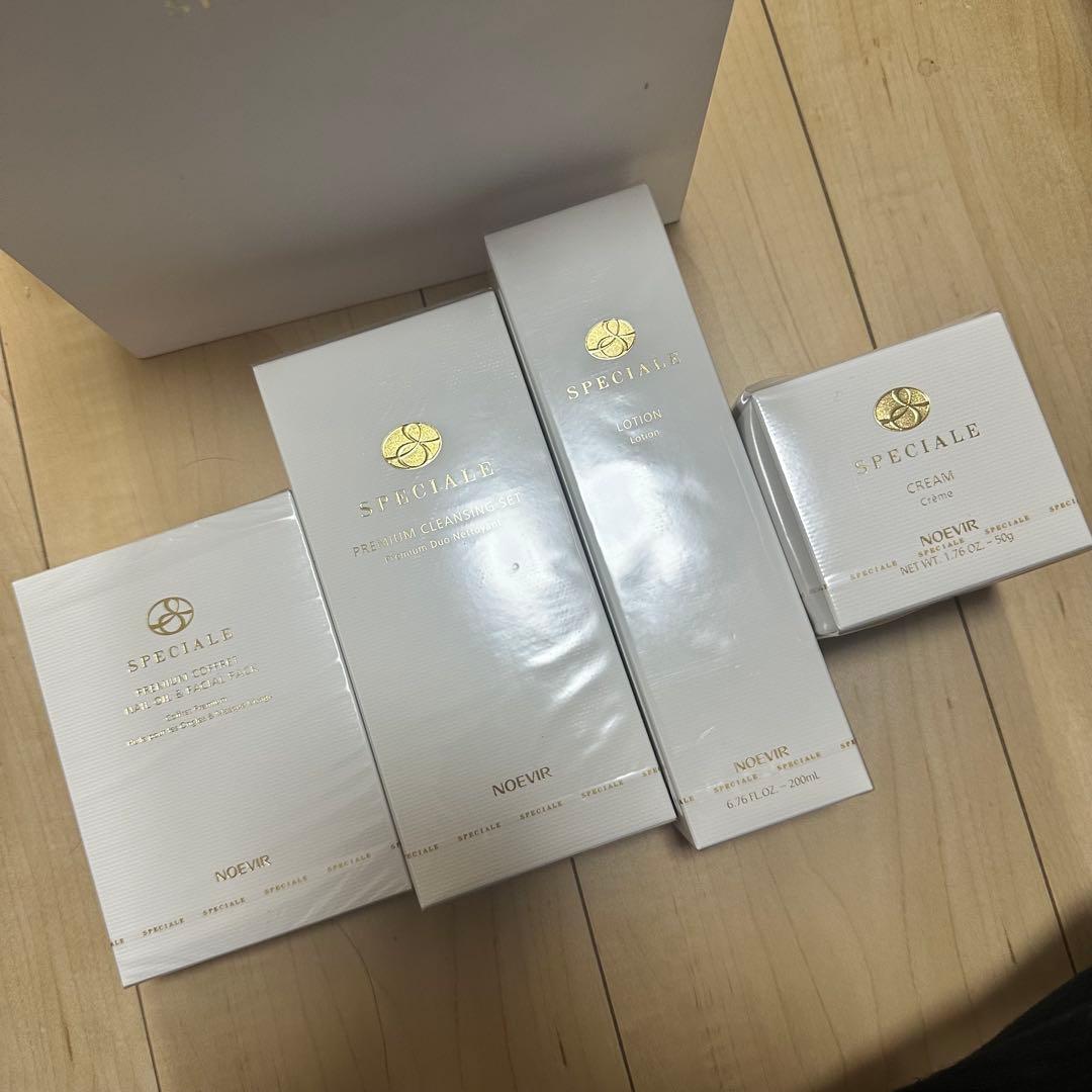 【新品未開封】ノエビア　スペチアーレシリーズ