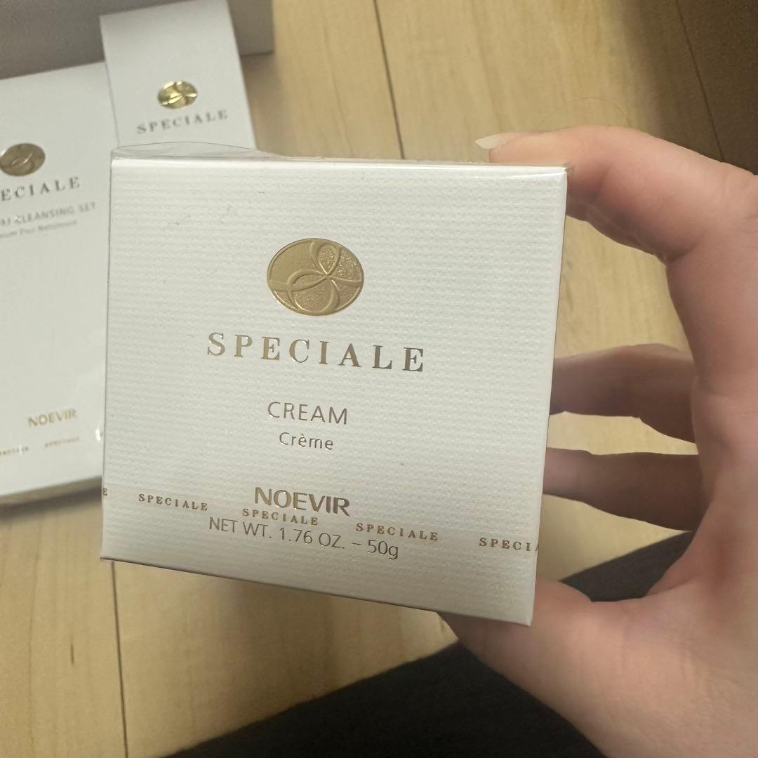 【新品未開封】ノエビア　スペチアーレシリーズ