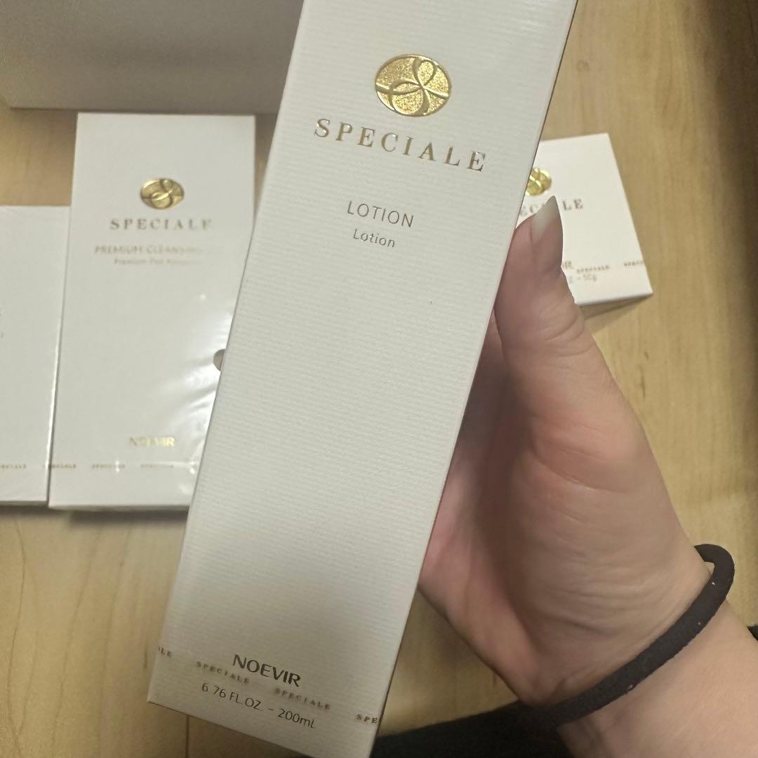 【新品未開封】ノエビア　スペチアーレシリーズ