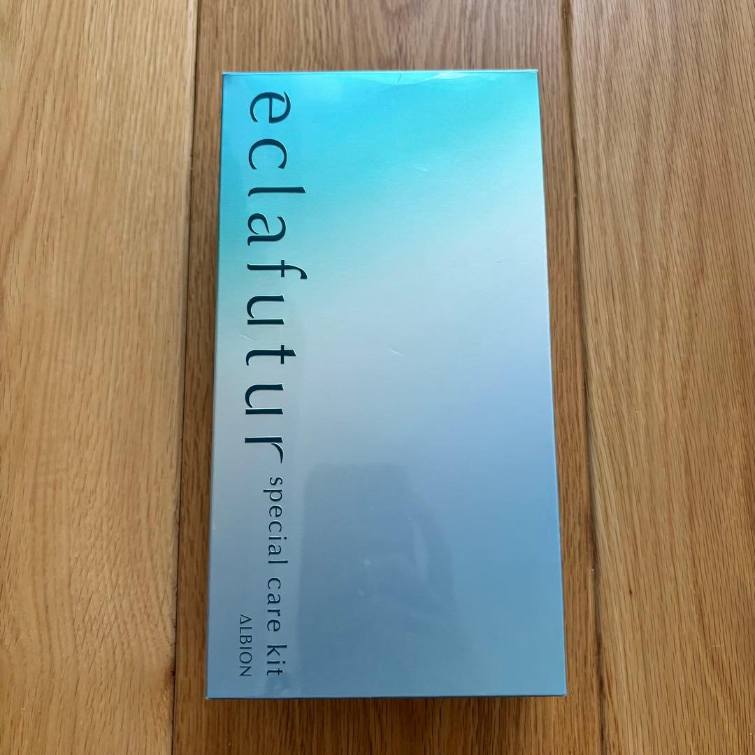 アルビオン エクラフチュールd スペシャルケアキット