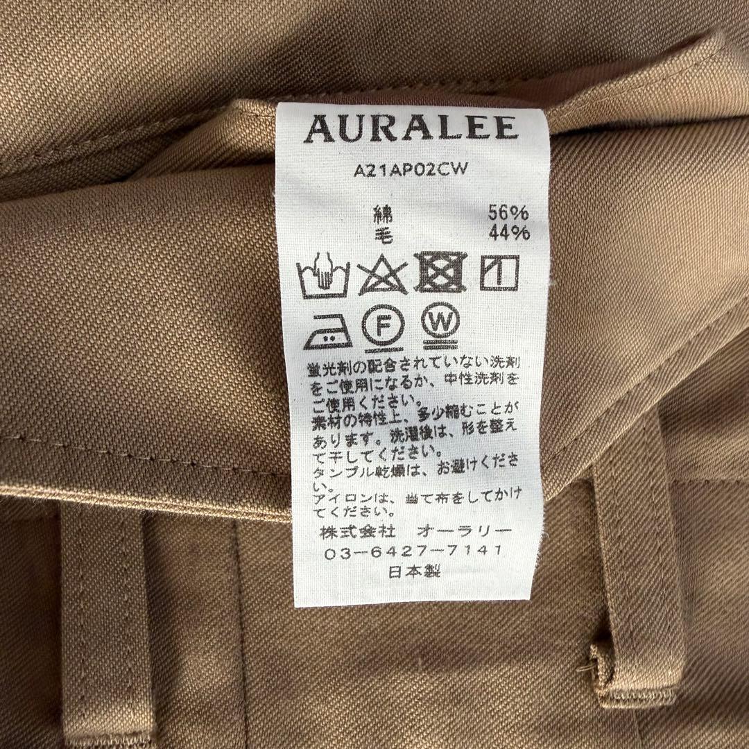 値下げ【オーラリー】SUPERFINEWOOLCOTTONTWILLSLACKS